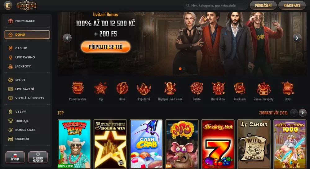 Gransino депозит